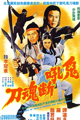 苏见微
